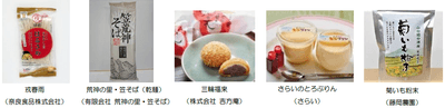 photo#4