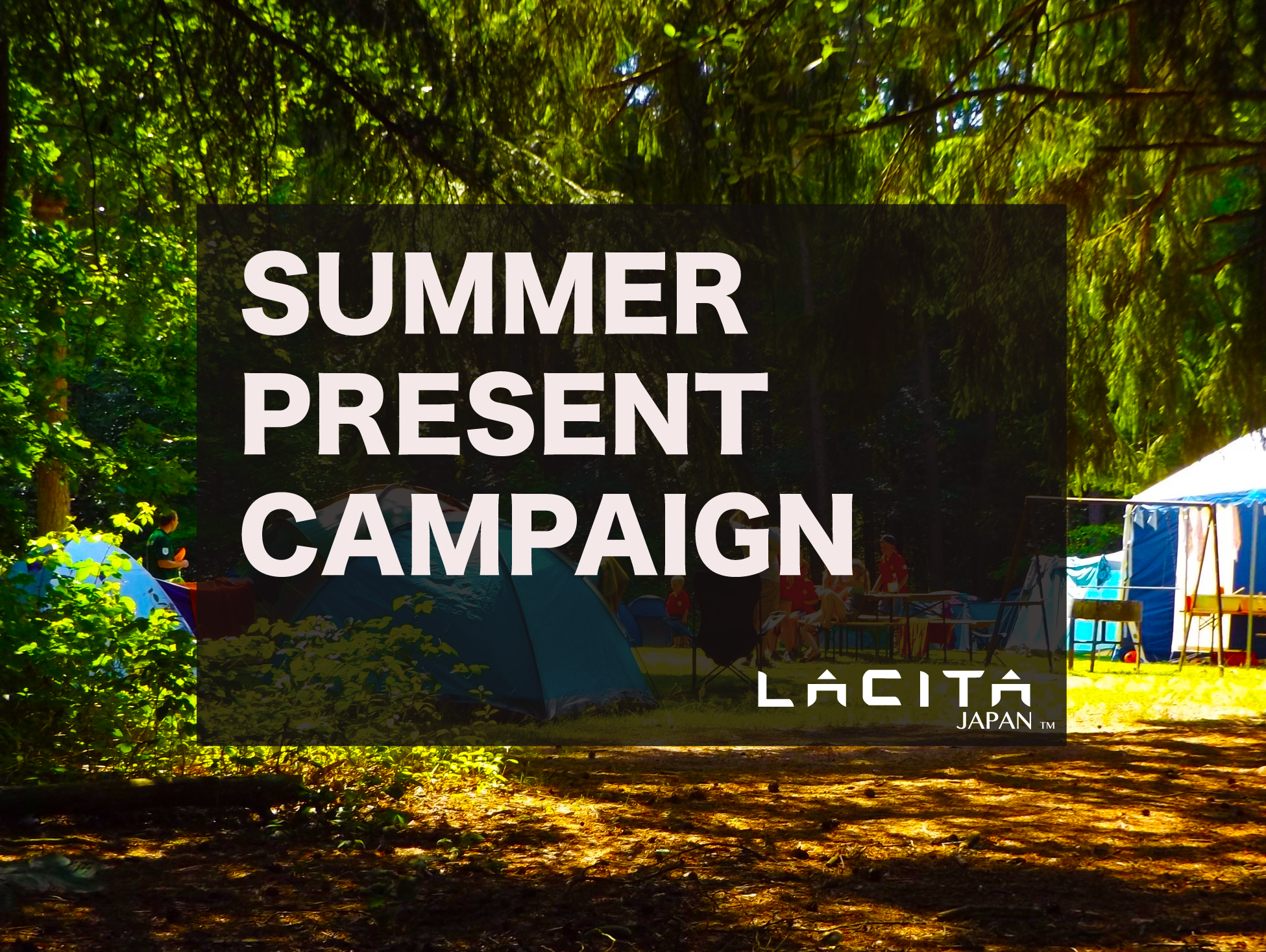 【LACITA JAPAN】夏キャンプ応援！ポータブル電源「エナーボックス」があたるチャンス！Instagramキャンペーン実施中！2020年7月19日（日）まで！
