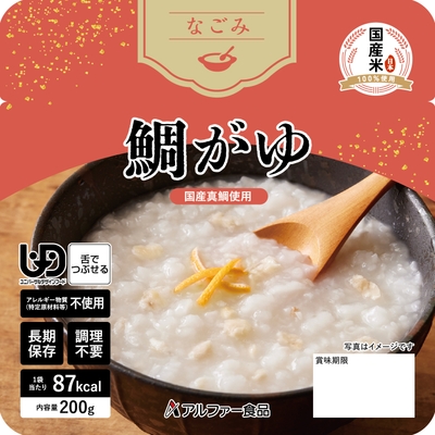 なごみ 鯛がゆ