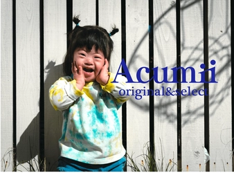 ［3月21日｜世界ダウン症の日］ 人気子供服ブランド【Acumii(アキュミー)】が ダウン症モデルを起用