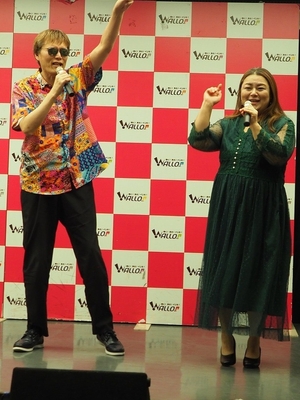 GOD、SIZUKU