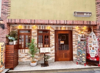 京都・海外リゾートをイメージしたおしゃれなダイニング 『HaLe Resort Dining&bar』が9月1日リニューアルオープン！