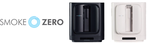 タバコの煙を拡散させず、空間に残さない TABACOスモーククリーナー「SMOKE ZERO」誕生