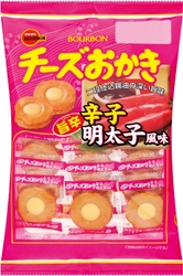 ブルボン、辛みと旨味を活かして明太子風味を高めた 「チーズおかき辛子明太子風味」を8月8日(火)に新発売！