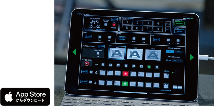 専用のiPadリモコン・アプリ「V-8HD Remote」の画面