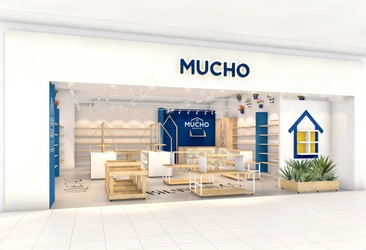 世界中で流行の雑貨を集めるセレクト雑貨の新ブランド 「MUCHO(ムーチョ)」完全移行後初の店舗「MUCHO 高尾店」 2017年6月22日(木)開業「イーアス高尾」内にオープン！