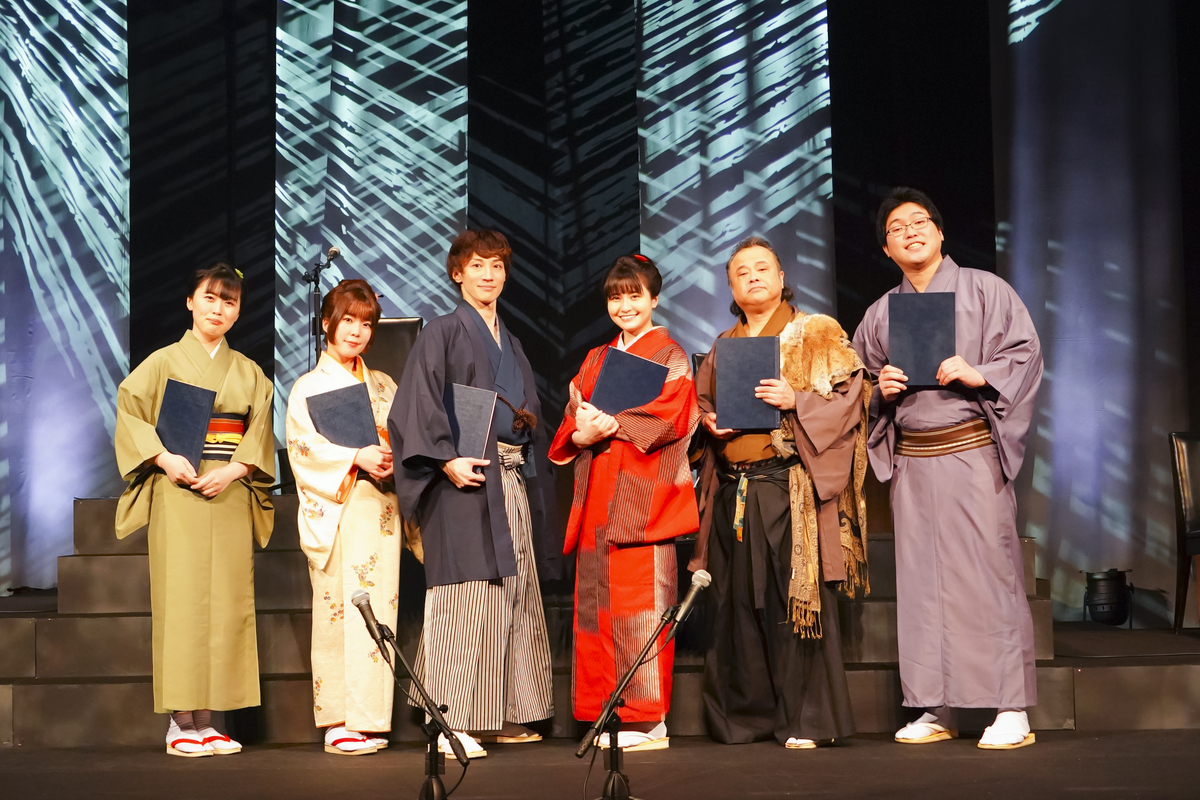 時代劇好きも初心者も楽しめる 堀江一眞、中島愛、野村香菜子、小原