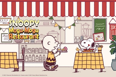 G2 Studiosが制作協力をした 「SNOOPY Mogu-Mogu Restaurant」が本日4月23日(金)より配信開始