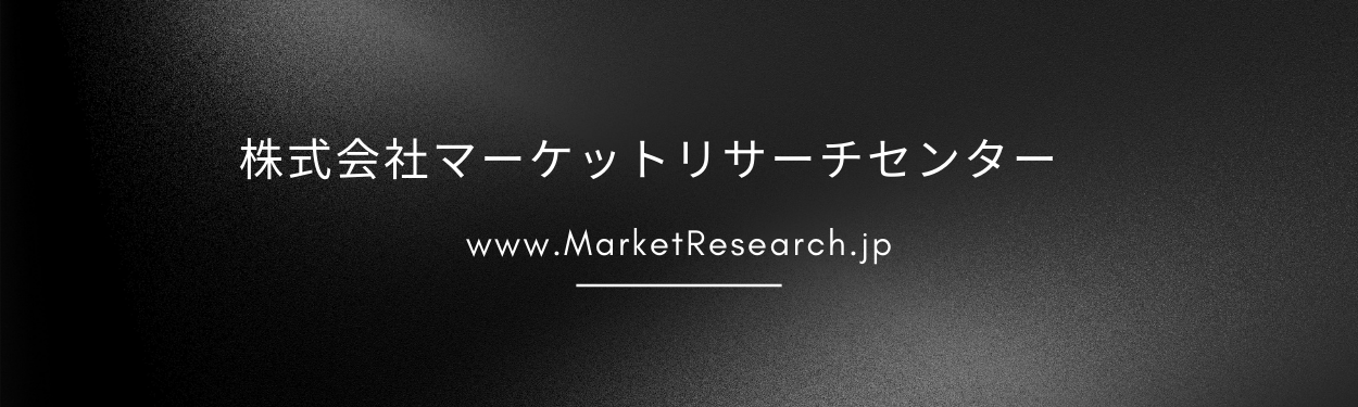 スクアレンの日本市場（2026年～2034年）、市場規模（動物、植物、合成、動物、植物、合成）・分析レポートを発表