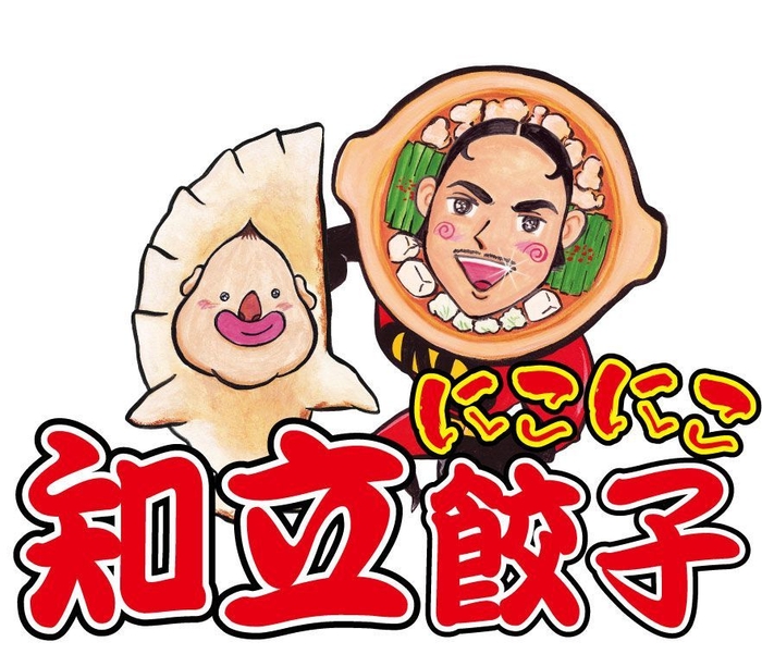 知立店、安城店、太田川店でもキャンペーン実施!