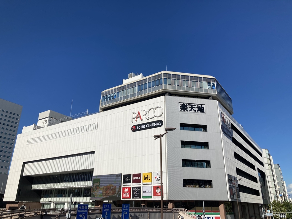 錦⽷町PARCO・楽天地のイメージ