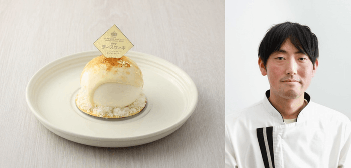 【グランプリ受賞】暁 patisserie FURUTA／道下 智裕