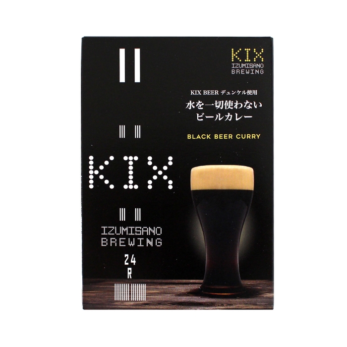 レトルト黒ビールカレー 表面
