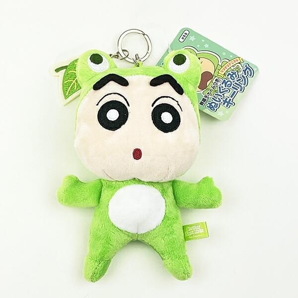 クレヨンしんちゃんの個性的なぬいぐるみキーリング