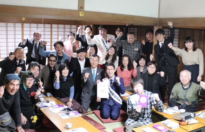 集合写真「ふくやまー、アーンバーサ、ダー!」