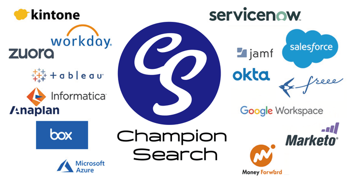 チャンピオンサーチ