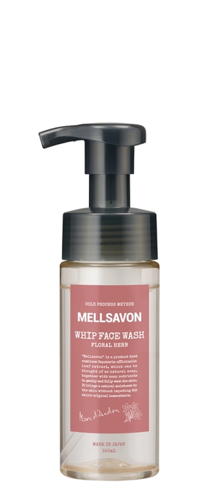 メルサボン ホイップ フェイスウォッシュ フローラルハーブ