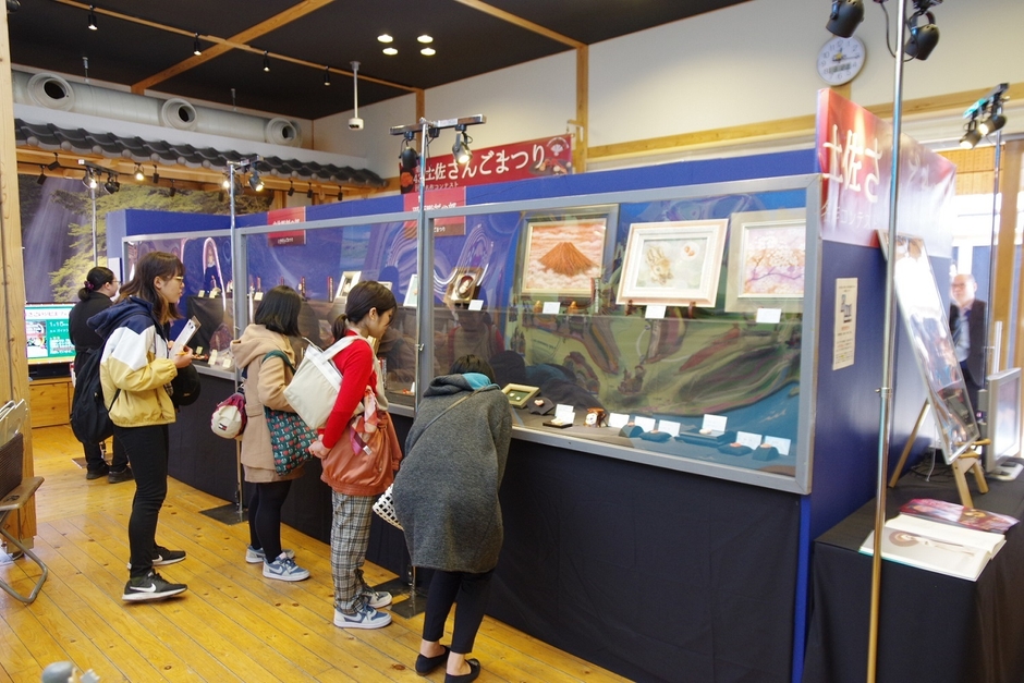 土佐さんごまつり展示