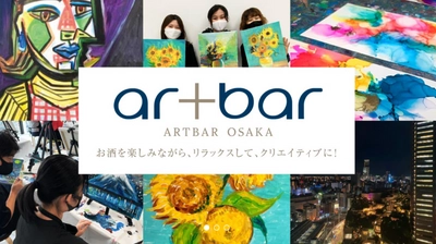 大阪初のPaint & Sip Studio「Artbar Osaka」が、12月のクリスマスセッションを公開