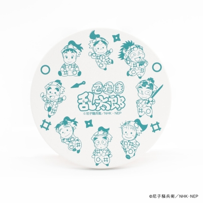 一年は組