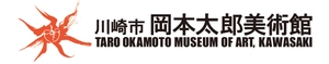 川崎市岡本太郎美術館 
