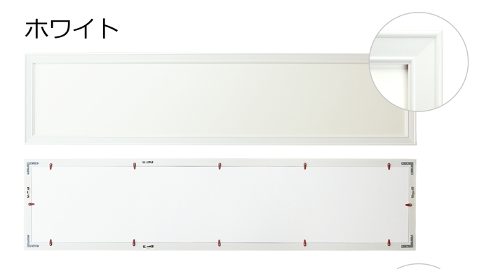 マフラータオル額 ホワイト