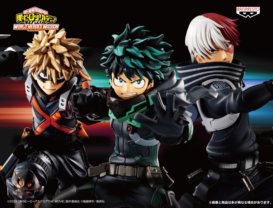 『僕のヒーローアカデミア THE MOVIE WORLD HEROES' MISSION』 THE AMAZING HEROES