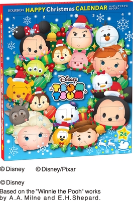 ハッピークリスマスカレンダー(ディズニーツムツム)