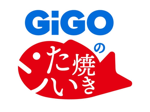 ▲GiGOのたい焼き　ロゴ