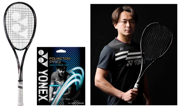 「F-LASER 9S」（左）「POLYACTION PRO」（中央）と共同開発した船水颯人（右）