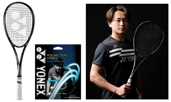 「F-LASER 9S」（左）「POLYACTION PRO」（中央）と共同開発した船水颯人（右）