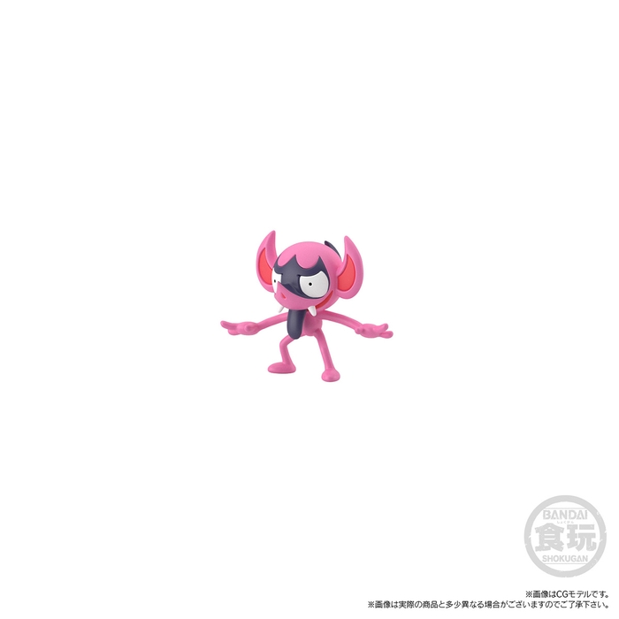 ベロバー