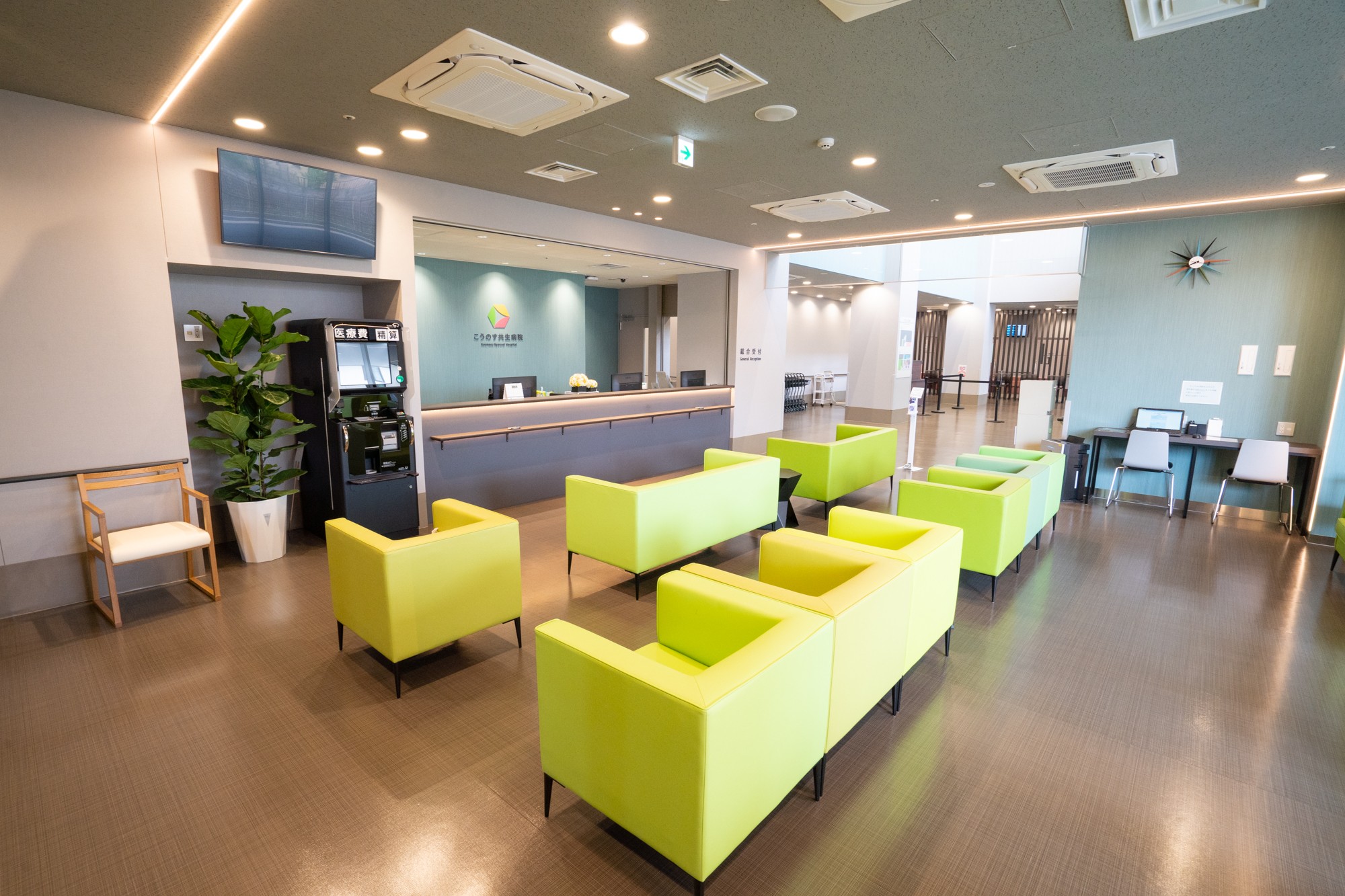 こうのす共生病院「令和7年度インフルエンザ予防接種の受付を開始（高校生以上対象）」