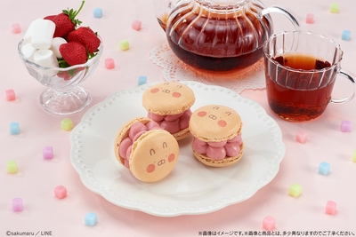 トゥーンカロン うさまる 商品イメージ(2)