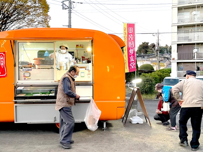 実施事例：キッチンカー「相模原田名団地」(相模原市中央区)