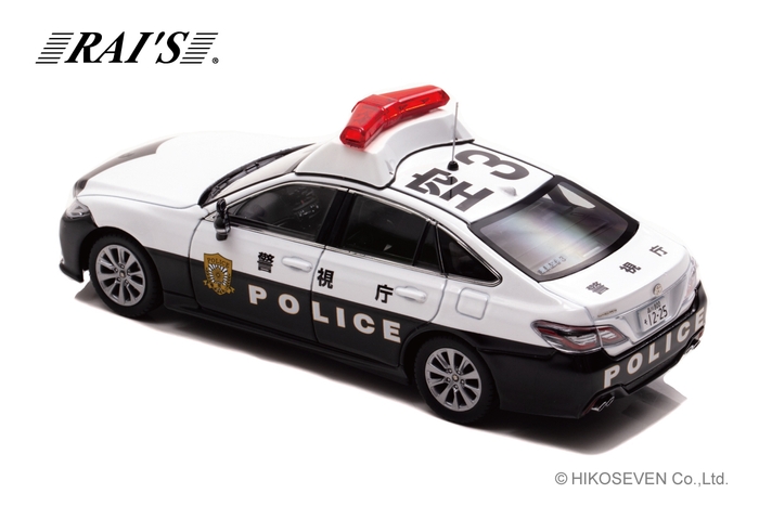 1/43 トヨタ クラウン (ARS220) 2021 警視庁所轄署地域警ら車両 (空3)：左後