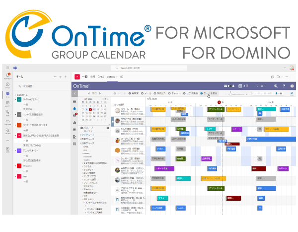 受付カウンターイメージ
