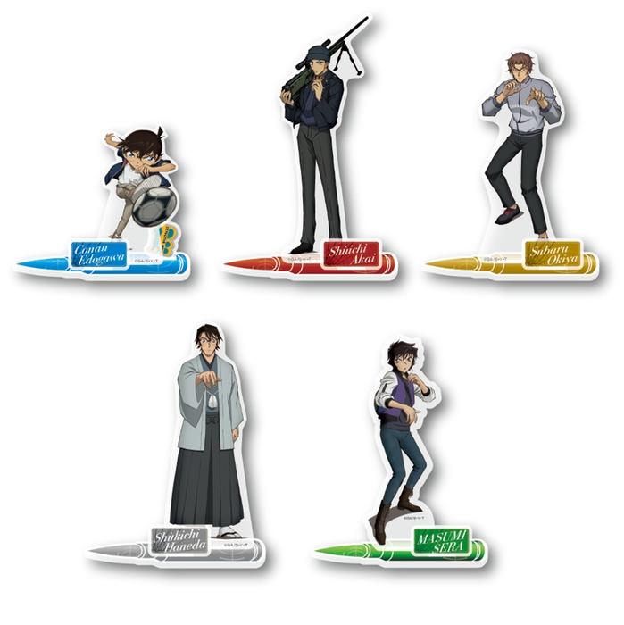 アクリルスタンド2020(全5種) 