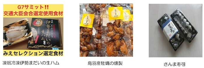 画像３