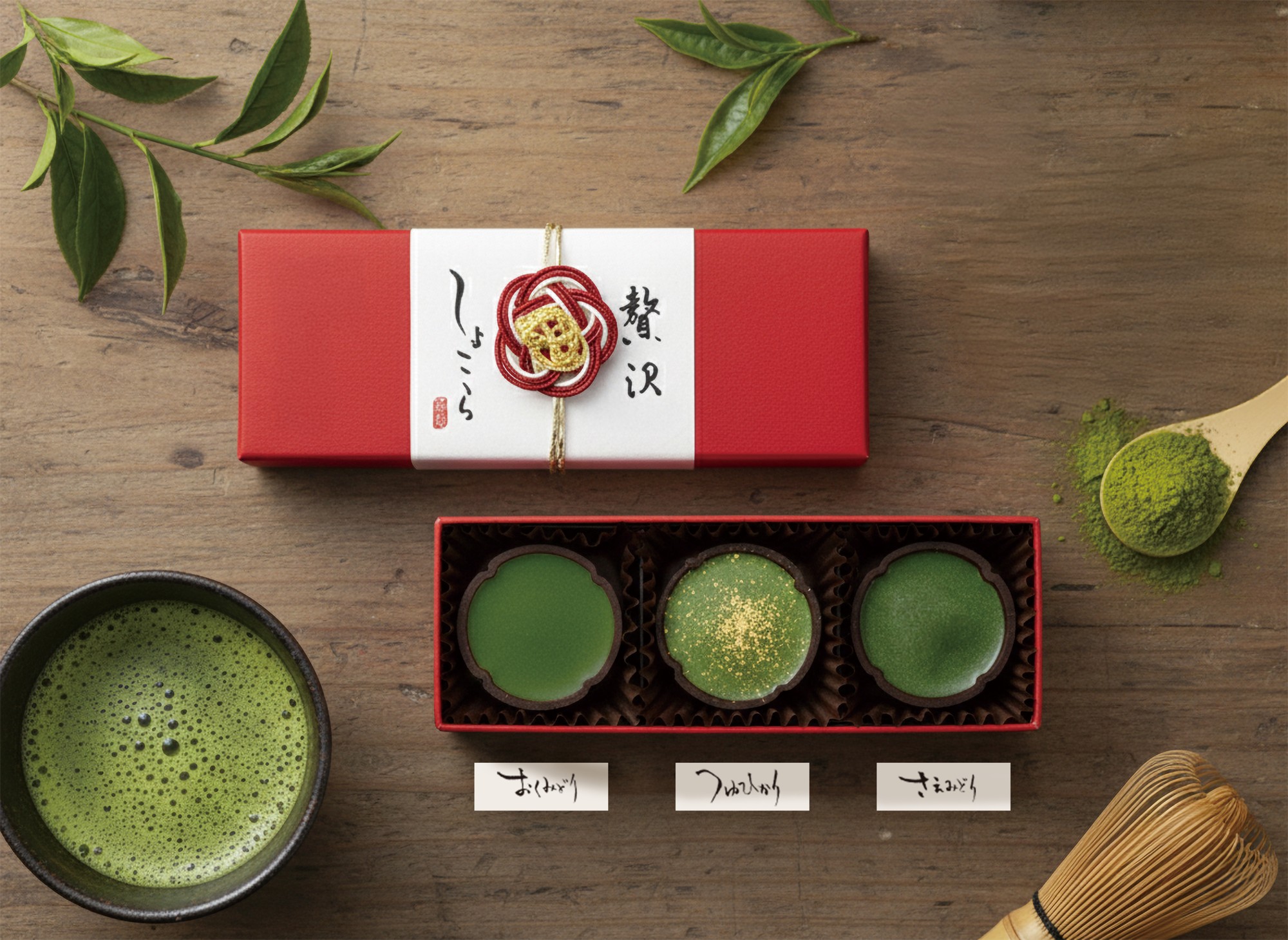 抹茶の個性を一粒に。お茶屋と専属パティシエが辿り着いた答え