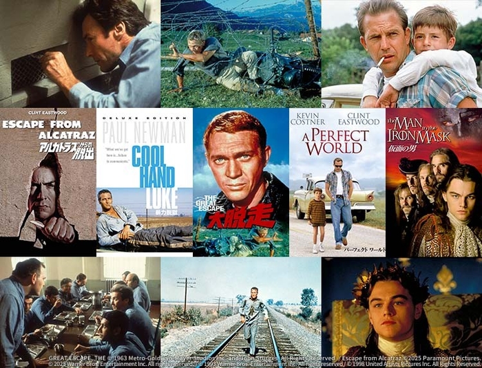 BS12 脱獄映画傑作選