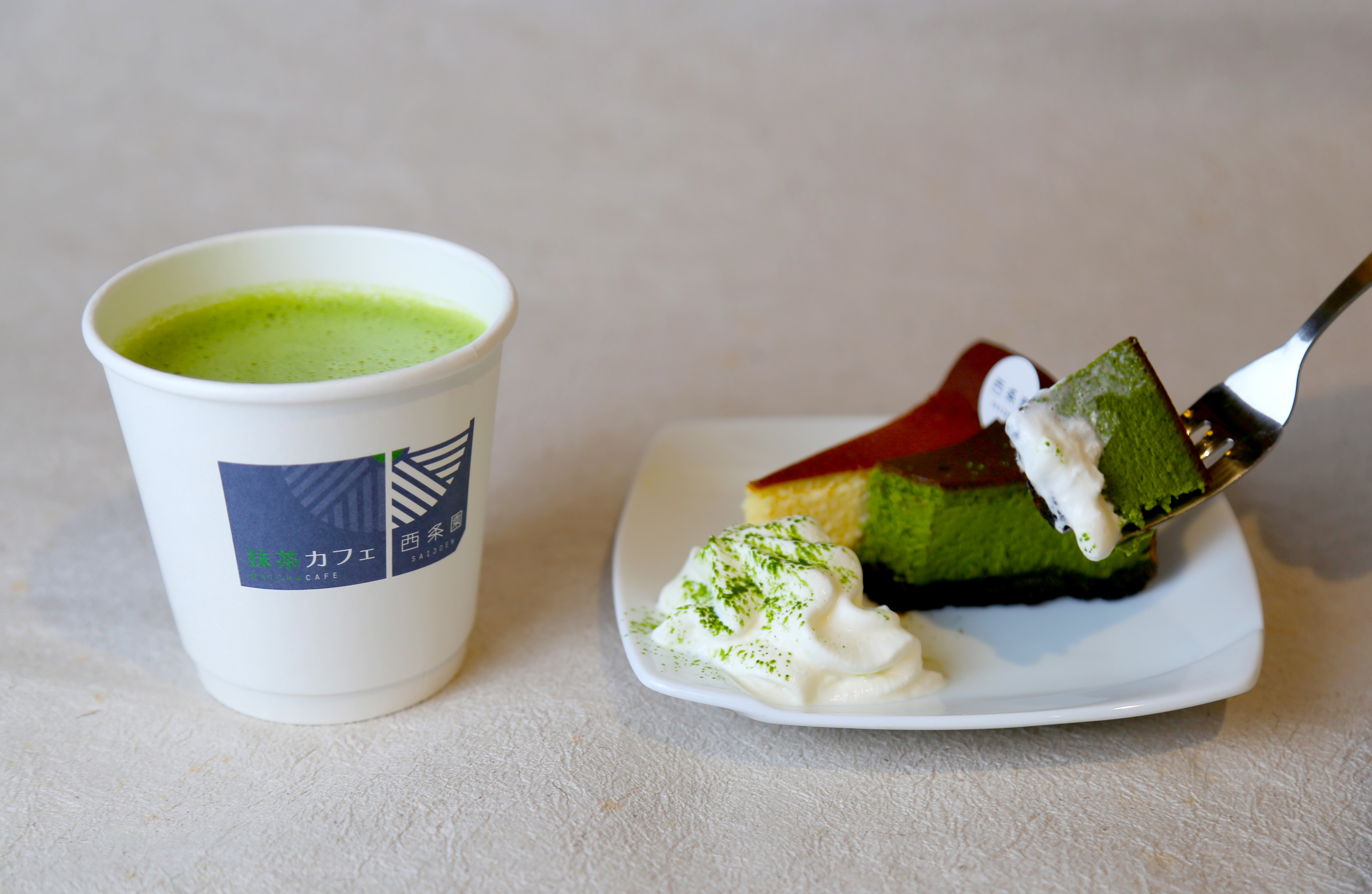 10周年アニバーサリーセット/西条園 抹茶カフェ