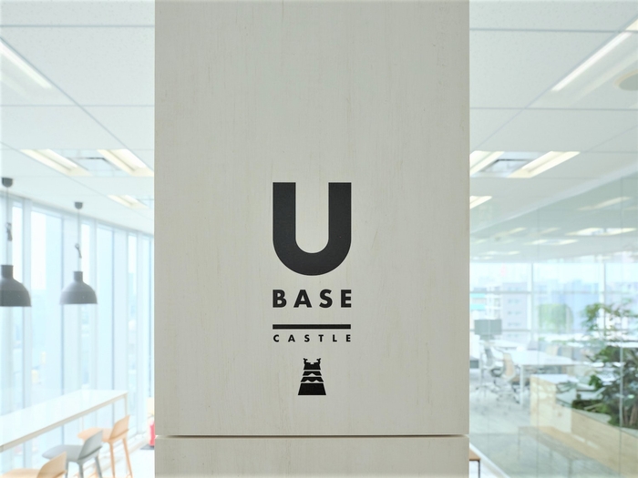 U BASE CASTLE オフィスロゴ