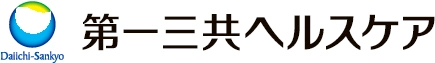 第一三共ヘルスケア株式会社