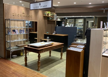 メンズアクセサリーを中心に展開する「LION HEART」新店が 有楽町マルイ7Fにオープン！ ～オープン記念限定コレクションも発表～