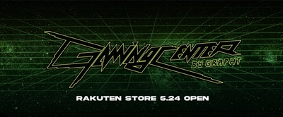 オンラインストア『GAMING CENTER by GRAPHT楽天市場』 5月24日にオープン！ゲームアイコンをベースにした商品を販売