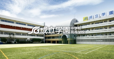 成立学園高等学校のオンラインプログラミング授業にて 1月からはより高度な内容のアプリ制作が開始