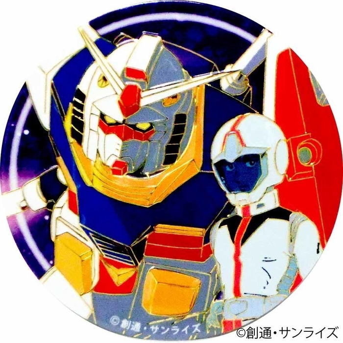 彫金メタルアート アムロ&ガンダム正面