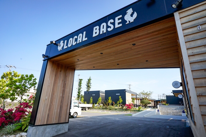 「LOCAL BASE」外観