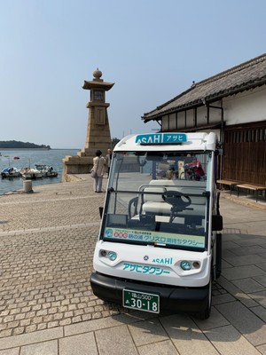 グリスロ潮待ちタクシー